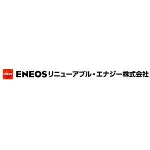 ENEOS Renewable Energy - Top Power Generation Companies in APAC ENEOS Renewable Energy