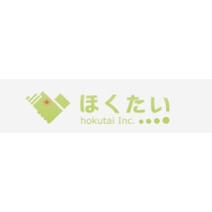 Hokutai