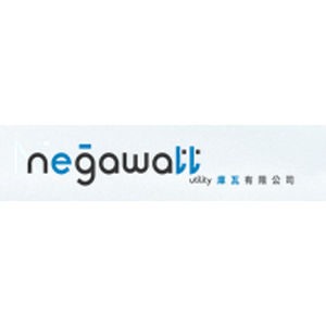 Negawatt Utility